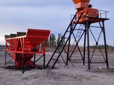 JS500 Concrete Mixer