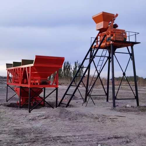 JS750 Concrete Mixer