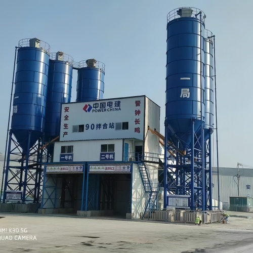 Tongxin Machinery: Professional HZS90 Concrete Mixing Plant Manufacturer - Provider of High-Quality Concrete Production Equipment Solutions