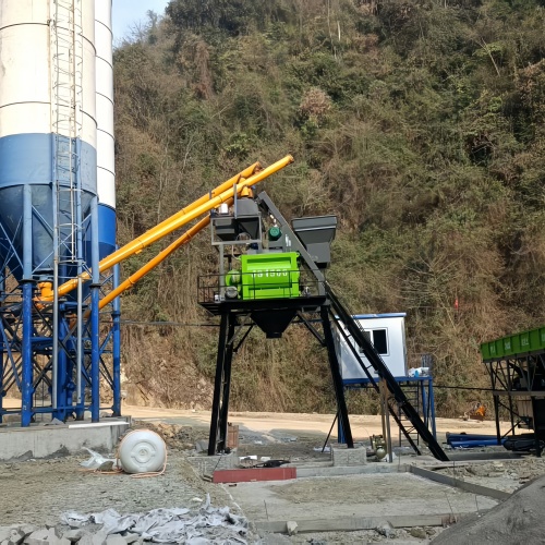 HZS75 Concrete Batching Plant
