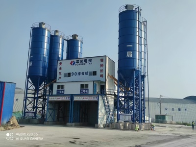 HZS90 Concrete Batching Plant