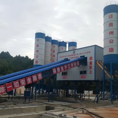 HZS120 Concrete Batching Plant: Detailed Parameter Configuration