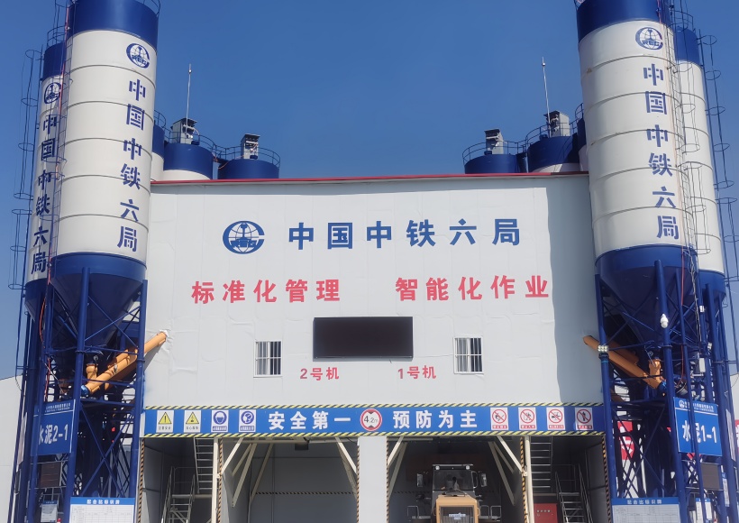 HZS120 concrete batching plant11